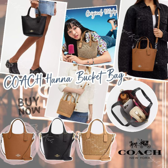 COACH Hanna Bucket Bag #2405