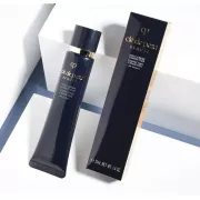 CLE DE PEAU 妝前乳液隔離霜 37ml #現貨