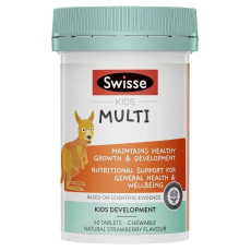 澳洲 Swisse Kids Multivitamin 兒童綜合維生素咀嚼片60粒 #2408