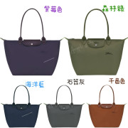 Longchamp Le Pliage Green系列 Shopping Bag #I2411