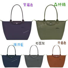 Longchamp Le Pliage Green系列 Shopping Bag #I2411