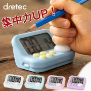 日本dretec時感 學習輔助 計時器 #2411