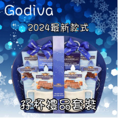 加拿大直送 Godiva Holiday DUO Mugs gift set 禮品孖杯套裝 #2411